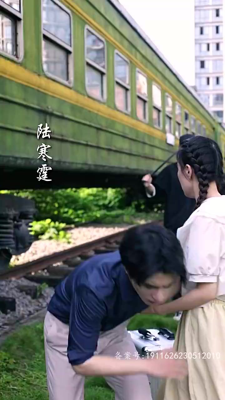 沈栀